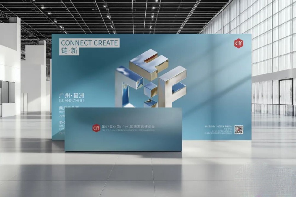 3月28日---31日，廣州琶洲中國(guó)家博會(huì)廣交會(huì)參展（展位號(hào)S11.1E26A）